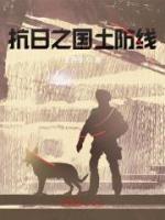 陈庆之张志松小说阅读