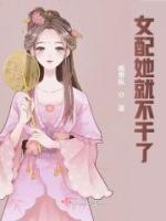 时初洛长青小说阅读