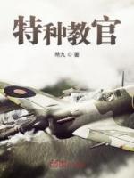 赵寒唐心怡小说阅读